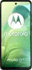 Mobitel Motorola G04 4GB/64GB 4G, Sea Green
