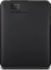 Vanjski Hard Disk WD Elements™ Portable 5TB, WDBU6Y0050BBK