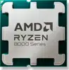 Procesor AMD Ryzen 5 8400F 6C/12T 4.2 GHz (4.7 GHz) AM5 22MB