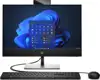 AIO HP ProOne 440 G9 Intel Core i5-14500T 60,45cm 23,8Zoll 8GB 256GB/SSD W11P 1J War (DE) 937U2EA