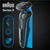 Braun aparat za brijanje Series 5 51-B1000s