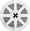 Zvučnici BOSS MARINE MR62W, 6.5", 200W, dvosistemski, bijeli