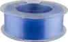 PLA filament 1.75 mm, 1 kg, transparent blue