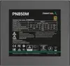 PSU ATX DeepCool PN850M, 850W, Modular, 12VHPWR, 80 PLUS Gol
