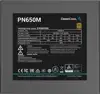 PSU ATX DeepCool PN650M, 650W, Modular, 12VHPWR, 80 PLUS Gol