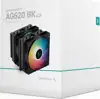 Air Cooler DeepCool AG620 BK ARGB, 2x 120mm, 260W TDP, Black