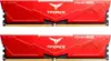 Team Group RAM T-Force Vulcan - 32 GB - DDR5 5600 DIMM CL32, FLRD532G5600HC32DC01