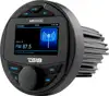 Marine radio DS18, MRX100, 4x50W RMS, LCD 3", Color TFT, BT, RDS, 2 zone, 4V izlaz