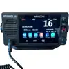 Marine radio stanica NAVICOM VHF RT1050-AIS, fiksna, 1-25W, Touch Screen, NMEA0183/2000, AIS