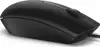 Dell Optical Mouse MS116, Black bundle