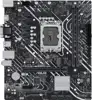 1700 ASUS PRIME H610M-D DDR4