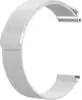 MM REMENI ZA PAMETNI SAT - Univer.,DSG-01-00T, 22mm, #6 silver