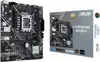 MB ASUS PRIME H610M-E-CSM INTEL,1700,DDR5,mATX