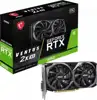 Grafička kartica MSI GeForce RTX 3050 VENTUS 2X XS 8G OC