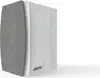 Zvučnici JAMO C 91 II, bookshelf, par, bijeli