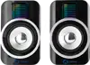 Zvučnici NEDIS GSPR20020BK, 2.0, 30W