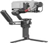 DJI RS 4 Combo Gimbal Stabilizator, CP.RN.00000344.01