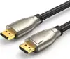 Kabel UGREEN, Displayport (M) na Displayport (M), 2m, 8K@60Hz/4K@144Hz