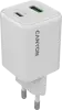 CANYON charger CU45AC GaN 45W 1xPD 1xQC EU White