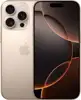 Mobitel Apple iPhone 16 Pro 512GB, Desert Titanium