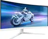 Philips 34M2C5501A 34", WQHD, 2xHDMI, 2xDP, 180Hz