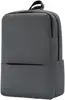 Xiaomi Business Backpack GL