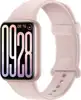 Pametna narukvica Xiaomi Smart Band 9 Pro Rose Gold