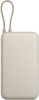 Xiaomi 33W Power Bank 20000mAh s integriranim kabelom, boja Tan