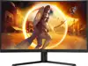 AOC CQ32G4VE, 31,5" QHD, HDMIx2, DP, 180Hz, HAS