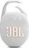 JBL Clip 5 prijenosni Bluetooth zvučnik, bijeli, JBLCLIP5WHT