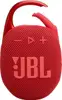 JBL Clip 5 prijenosni Bluetooth zvučnik, crveni, JBLCLIP5RED