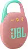 JBL Clip 5 prijenosni Bluetooth zvučnik, rozi, JBLCLIP5PINK