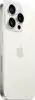 Mobitel Apple iPhone 16 Pro 512GB, White Titanium