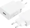 Xiaomi 22.5W Power Adapter (Type-A) EU