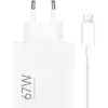 Xiaomi 67W HyperCharge Combo (Type-A) EU