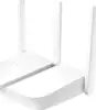 Mercusys bežični N usmjerivač (Router) 300Mbps (2.4GHz), 802.11n/g/b, 1×WAN , 3×LAN, 3×fiksna antena