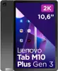 Lenovo Tab M10 Plus (3rd Gen) 2023 Qualcomm Snapdragon 128 GB 26.9 cm (10.6") 4 GB Wi-Fi 5 (802.11ac) Android 12 Grey