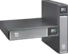 Eaton 5PX 3000i RT2U G2