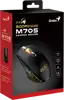 Genius Scorpion M705, igraći miš, RGB, 7200dpi