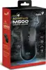 Genius Scorpion M500, igraći miš, RGB, 3600dpi