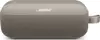 BOSE Soundlink FLEX II portable speaker (2nd Gen) Sandstone (krem)