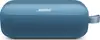 BOSE Soundlink FLEX II portable speaker (2nd Gen) Blue Dusk (plavi)