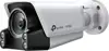 TP-Link VIGI C340S-4 vanjska IP Bullet Full color Wi-Fi HD kamera,4MP,Ultra - Low light color Night vision, prepoznavanje lica, analiza vozila i osoba, 120dB WDR tehnologija, H.265+, IP67 