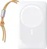 VEGER portable battery MagOn 10000 mAh, white