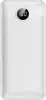 VEGER portable battery L20s 20000 mAh, white
