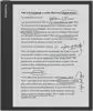 Ebook PocketBook InkPad Eo 10.3” E-Ink Kaleido 3 64GB WI-FI Mist Gray
