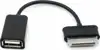 MAXMOBILE ADAPTER SAMSUNG TABLET 30pin-USB(Ž)