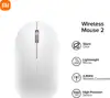 XIAOMI WIRELESS MOUSE COMFORT EDITION: BIJELA-BEŽIČNI MIŠ