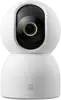 Xiaomi Smart Camera C700 - Nadzorna kamera