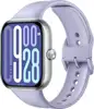 XIAOMI REDMI WATCH 5: LJUBIČASTA-PAMETNI SAT